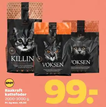 Netto Raakraft kattefoder tilbud