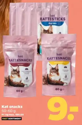Netto Kat snacks 50-60 g tilbud