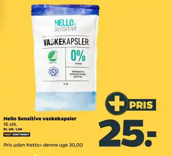 Netto Hello Sensitive vaskekapsler 16 stk. tilbud
