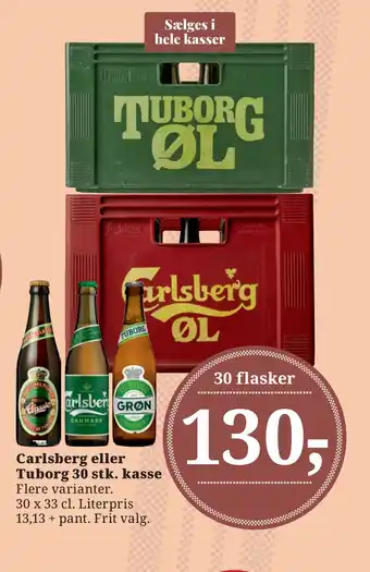 Carlsberg eller tuborg 30 stk. kasse
