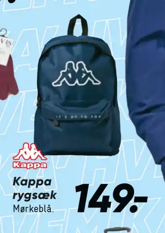 Bilka Kappa rygsæk tilbud