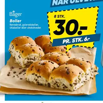 Bilka Boller tilbud