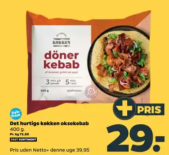 Det hurtige køkken oksekebab