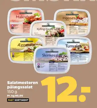 Netto Salatmesteren pålægssalat tilbud
