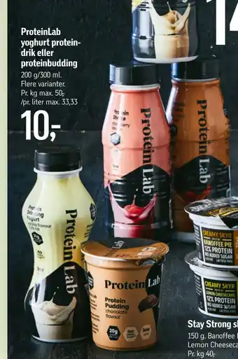 Føtex Proteinlab yoghurt proteindrik eller proteinbudding tilbud