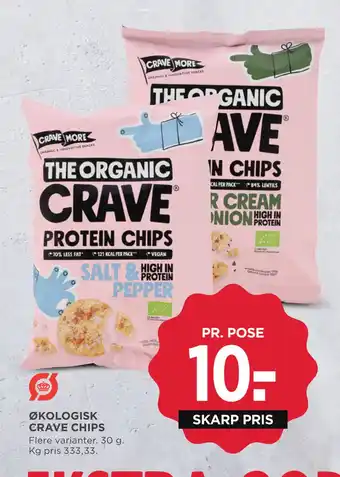 MENY Økologisk crave chips tilbud