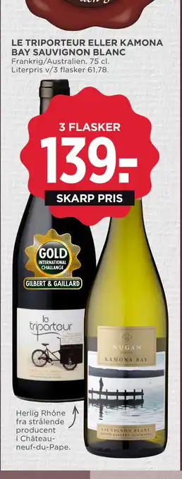 Le triporteur eller kamona bay sauvignon blanc