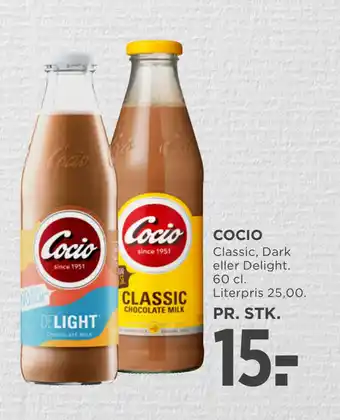 MENY Cocio tilbud