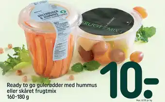 REMA 1000 Ready to go gulerødder med hummus eller skåret frugtmix 160-180 g tilbud
