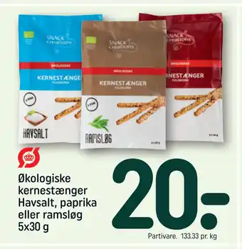 Økologiske kernestænger havsalt, paprika eller ramsløg 5x30 g