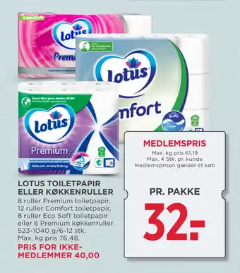 MENY Lotus toiletpapir eller køkkenruller tilbud