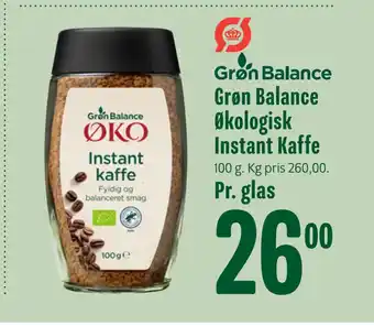 Min Købmand Grøn balance økologisk instant kaffe tilbud