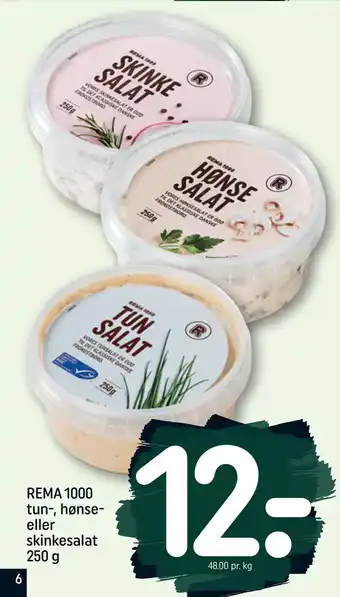 Rema 1000 tun-, hønse- eller skinkesalat 250 g