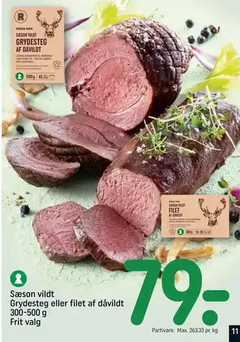 Sæson vildt grydesteg eller filet af dåvildt 300-500 g