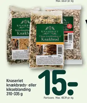 REMA 1000 Knaseriet knækbrøds- eller kikseblanding 310-335 g tilbud