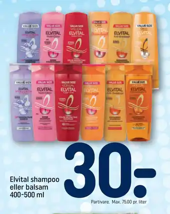 REMA 1000 Elvital shampoo eller balsam 400-500 ml tilbud