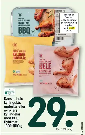 REMA 1000 Danske hele kyllingelår, underlår eller ovnklare kyllingelår med bbq dybfrost 1000-1500 g tilbud