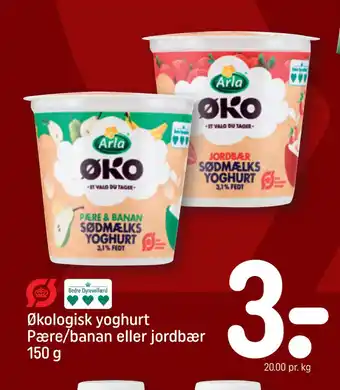 REMA 1000 Økologisk yoghurt pære/banan eller jordbær 150 g tilbud