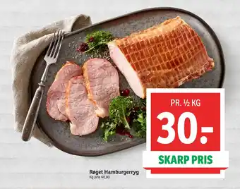 SPAR Røget hamburgerryg tilbud