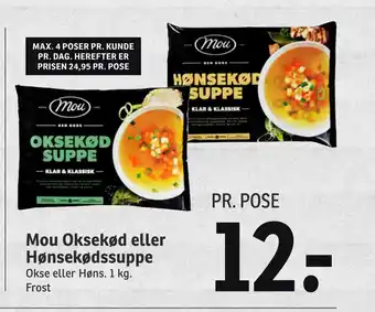 SPAR Mou oksekød eller hønsekødssuppe tilbud