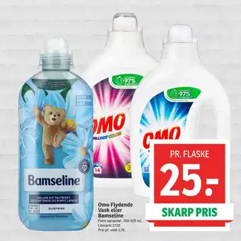 SPAR Omo flydende vask eller bamseline tilbud