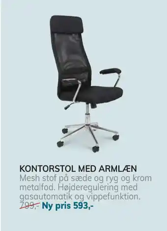 Daells Bolighus Kontorstol med armlæn tilbud