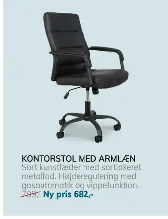 Daells Bolighus Kontorstol med armlæn tilbud