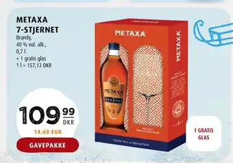 Scandinavian Park Metaxa 7-stjernet tilbud