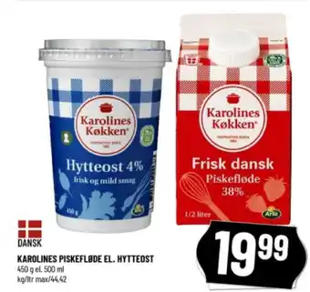 Løvbjerg KAROLINES PISKEFLØDE EL. HYTTEOST tilbud