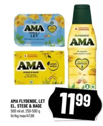 Løvbjerg AMA FLYDENDE, LET EL. STEGE & BAGE tilbud