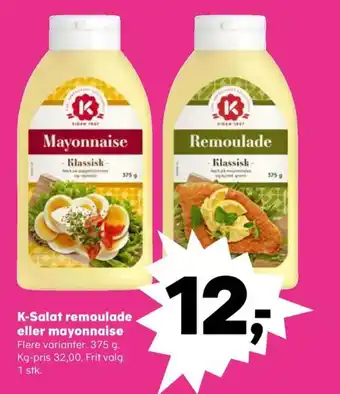 K-Salat remoulade eller mayonnaise