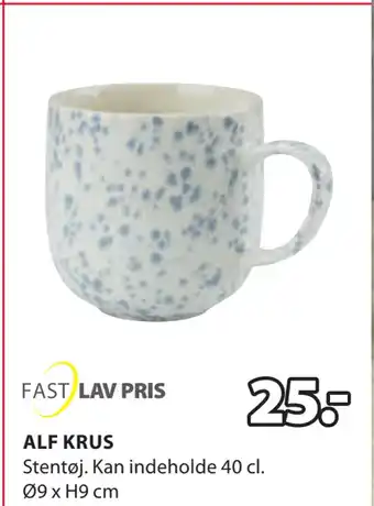 JYSK Alf krus tilbud