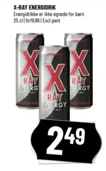 Løvbjerg X-RAY ENERGIDRIK tilbud