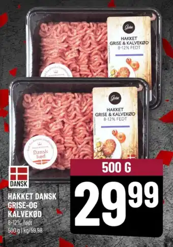 Løvbjerg HAKKET DANSK GRISE-OG KALVEKØD tilbud