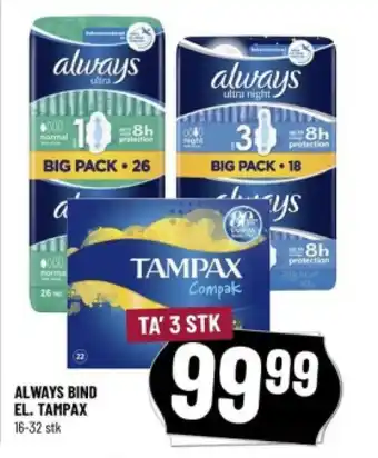 Løvbjerg ALWAYS BIND EL. TAMPAX tilbud