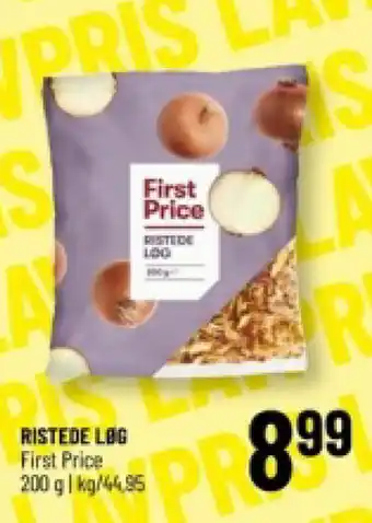 Løvbjerg RISTEDE LØG tilbud