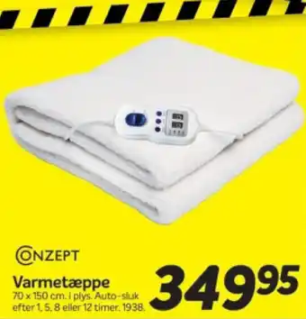 Varmetæppe