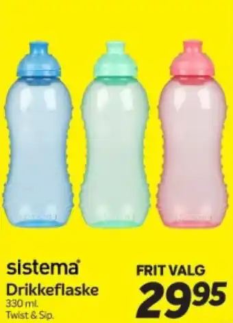 Din Isenkræmmer Drikkeflaske tilbud