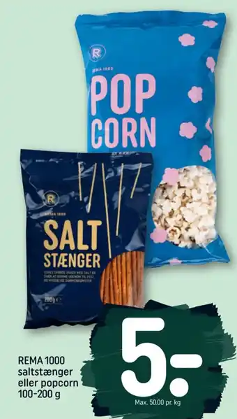 REMA 1000 saltstænger eller popcorn 100-200 g