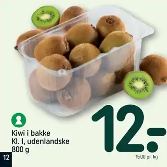 REMA 1000 Kiwi i bakke KI. I, udenlandske 800 g tilbud