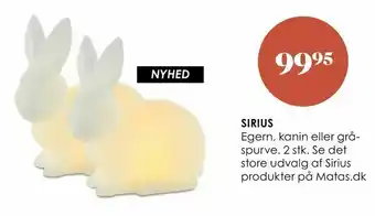 Sirius