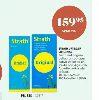Matas Strath urtegær original tilbud