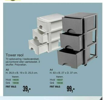 Harald Nyborg Tower reol tilbud