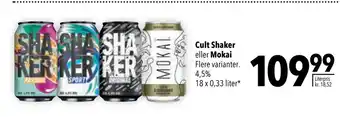 Citti Cult shaker eller mokai tilbud