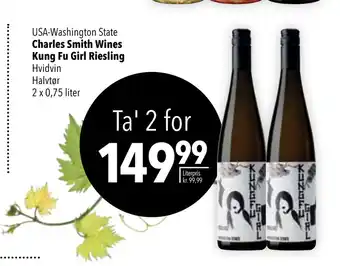 Charles smith wines kung fu girl riesling