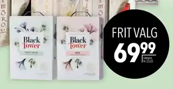 Citti Black tower fruity white eller pink rosé tilbud