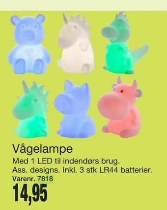 Vågelampe