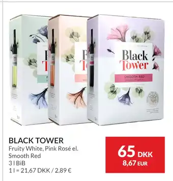 Nielsen's Discount Black tower tilbud