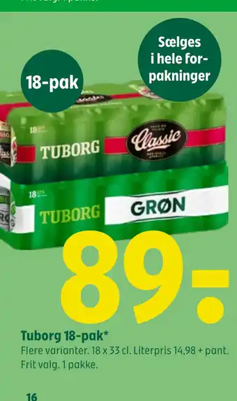 Coop 365 Tuborg 18-pak tilbud