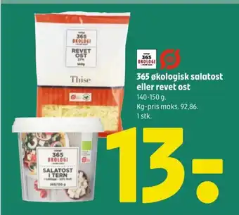 Coop 365 365 økologisk salatost eller revet ost tilbud
